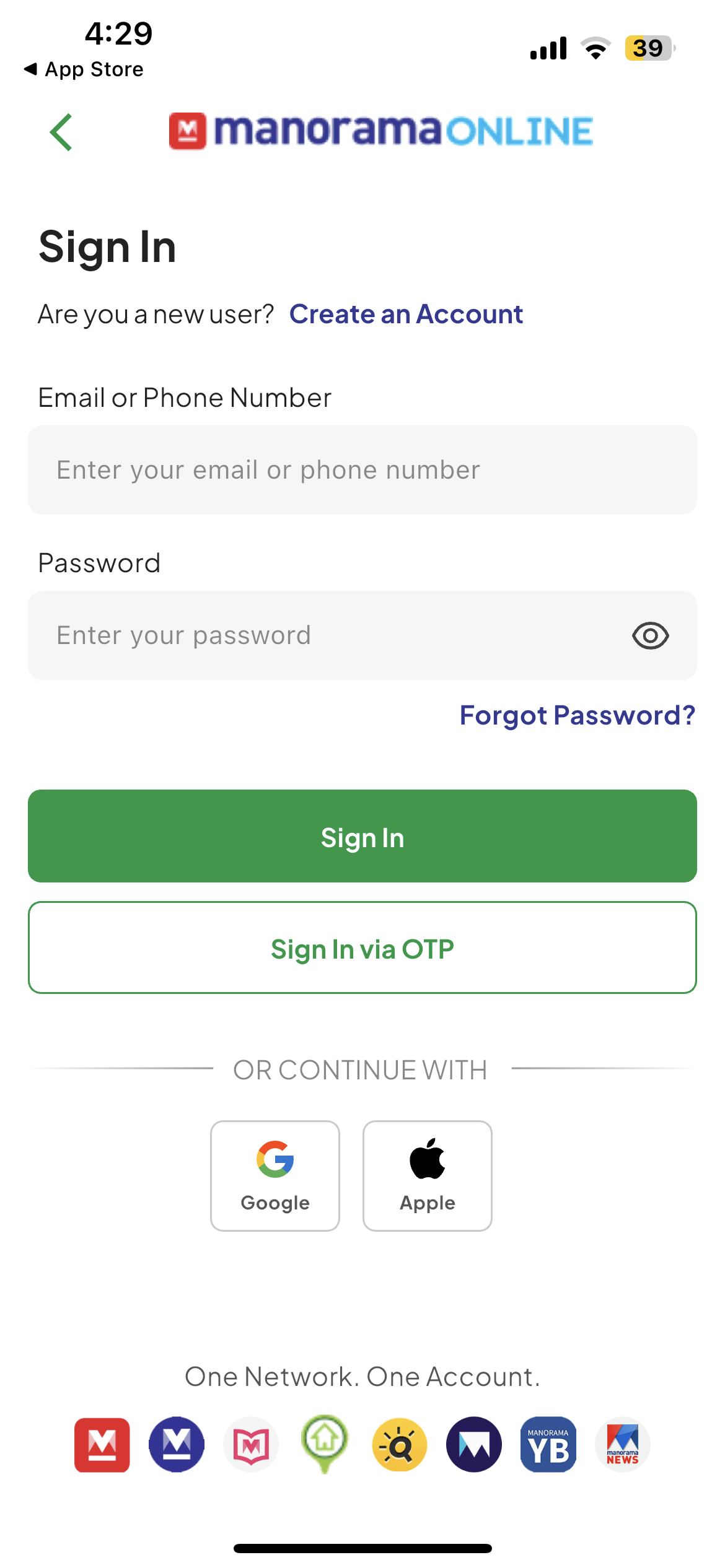 Manorama SSO sign in screen